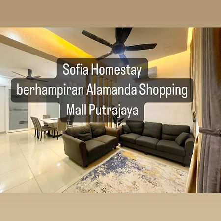 Sofiamuslim Homestay Putrajaya- Near Alamanda Mall & Federal Government Administrative Centre Kompleks Abcdef Екстер'єр фото